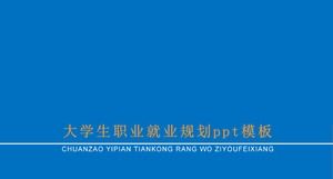 Templat ppt perencanaan pekerjaan karir mahasiswa