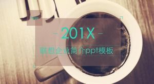 Lenovo corporate profile ppt template