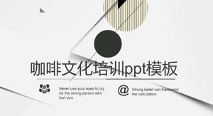 Template ppt pelatihan budaya kopi