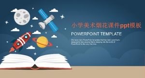 Primary school art fireworks courseware ppt template