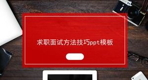 Umiejętności metody rozmowy kwalifikacyjnej szablon ppt