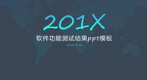 Software function test result ppt template