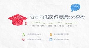 Modèle ppt de concours d'emploi interne à l'entreprise