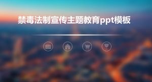 Plantilla ppt de educación sobre el tema de la publicidad del sistema legal antidrogas