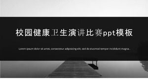 Modello ppt del concorso di discorso di salute e igiene del campus