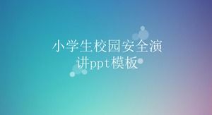 طلاب المدارس الابتدائية قالب خطاب السلامة في الحرم الجامعي