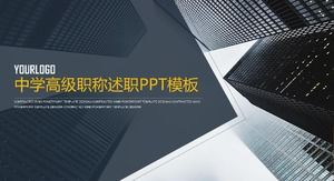 High school senior professional title debriefing ppt template