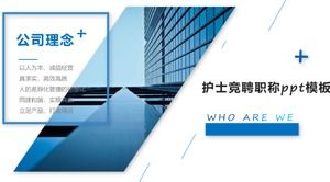 Plantilla ppt de título de trabajo de enfermera