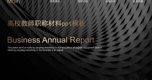 Plantilla ppt de material de título profesional de profesor universitario