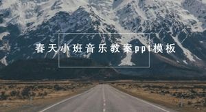 Wiosna mały plan lekcji muzyki klasy szablon ppt