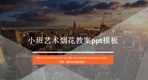 Mała klasa sztuki fajerwerki plan lekcji szablon ppt