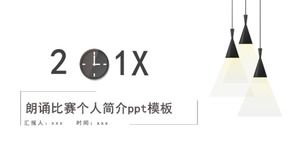 Okuma yarışması kişisel profil ppt şablonu