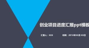 Başlangıç ​​projesi ilerleme raporu ppt şablonu