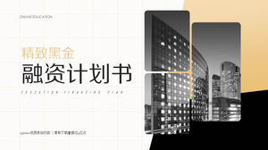 Modèle PPT de plan de financement d'entreprise en or noir atmosphérique