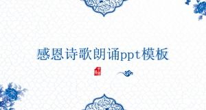 Modelo de ppt de recitação de poema de ação de graças