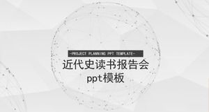 Modern history book report ppt template