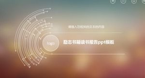 Motivational book book report ppt template