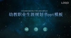 Template ppt buku perencanaan karir pendidikan anak usia dini