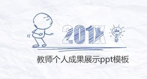 Teacher's personal achievement display ppt template