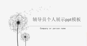 Counselor personal presentation ppt template