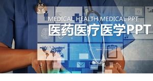 Medical medical work report ppt template