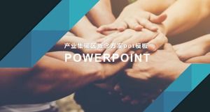 Шаблон п.п. концепции зоны промышленной агломерации