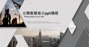 Rekabet müşteri hizmetleri eğitimi ppt şablonu