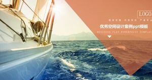 Excelente plantilla ppt de caso de diseño de espacio