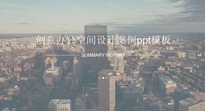 Plantilla ppt de caso de diseño de espacio de oficina creativa