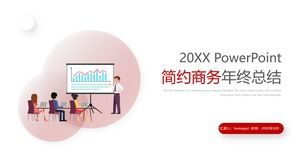 Шаблон резюме PPT на конец года в красном простом стиле