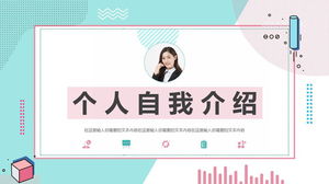 Соответствие цвета Macaron шаблону PPT для самостоятельного представления в стиле Мемфиса