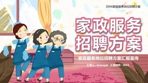 Modelo de PPT de plano de recrutamento de serviço de limpeza dos desenhos animados