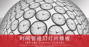 時鐘時間商務ppt模板