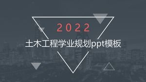 Civil engineering career planning ppt template