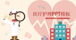 Modelo de ppt de cuidados médicos