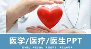 Modelo de ppt da indústria médica