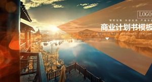 قالب خطة عمل أفقي ppt