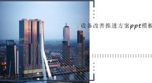 Equipment improvement promotion plan ppt template