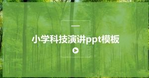 PPT-Vorlage für Grundschulwissenschaft und -technologie