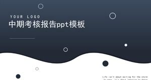 تقرير تقييم منتصف المدة قالب ppt