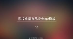 Plantilla ppt de seguridad alimentaria del comedor escolar