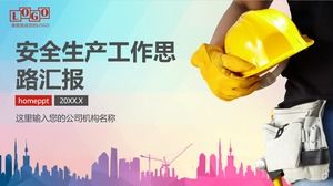 Modelo de PPT de relatório de ideias de trabalho de produção de segurança empresarial