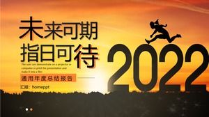 2022 arka planında yılsonu özeti PPT şablonu