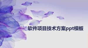 Plantilla ppt del esquema técnico del proyecto de software