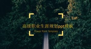 Advanced career planning ppt template