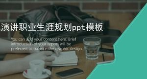 Modèle ppt de planification de carrière de discours