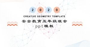 เทมเพลต ppt การประชุมการศึกษาความปลอดภัยระดับห้า