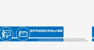 Analiza jakości testów matematycznych szablon spotkania ppt