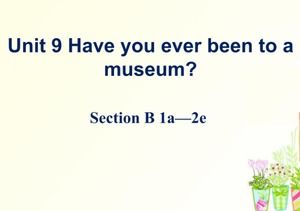 تقديم قالب المناهج التعليمية ppt المثالي