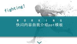 قالب ppt مقدمة ذاتية لمحتوى الفلاش